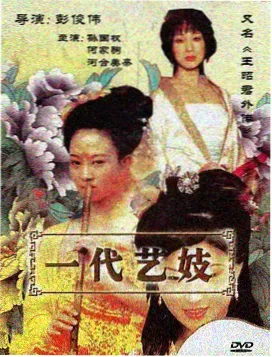 月光影视观影指南配图 复看率与收录标准